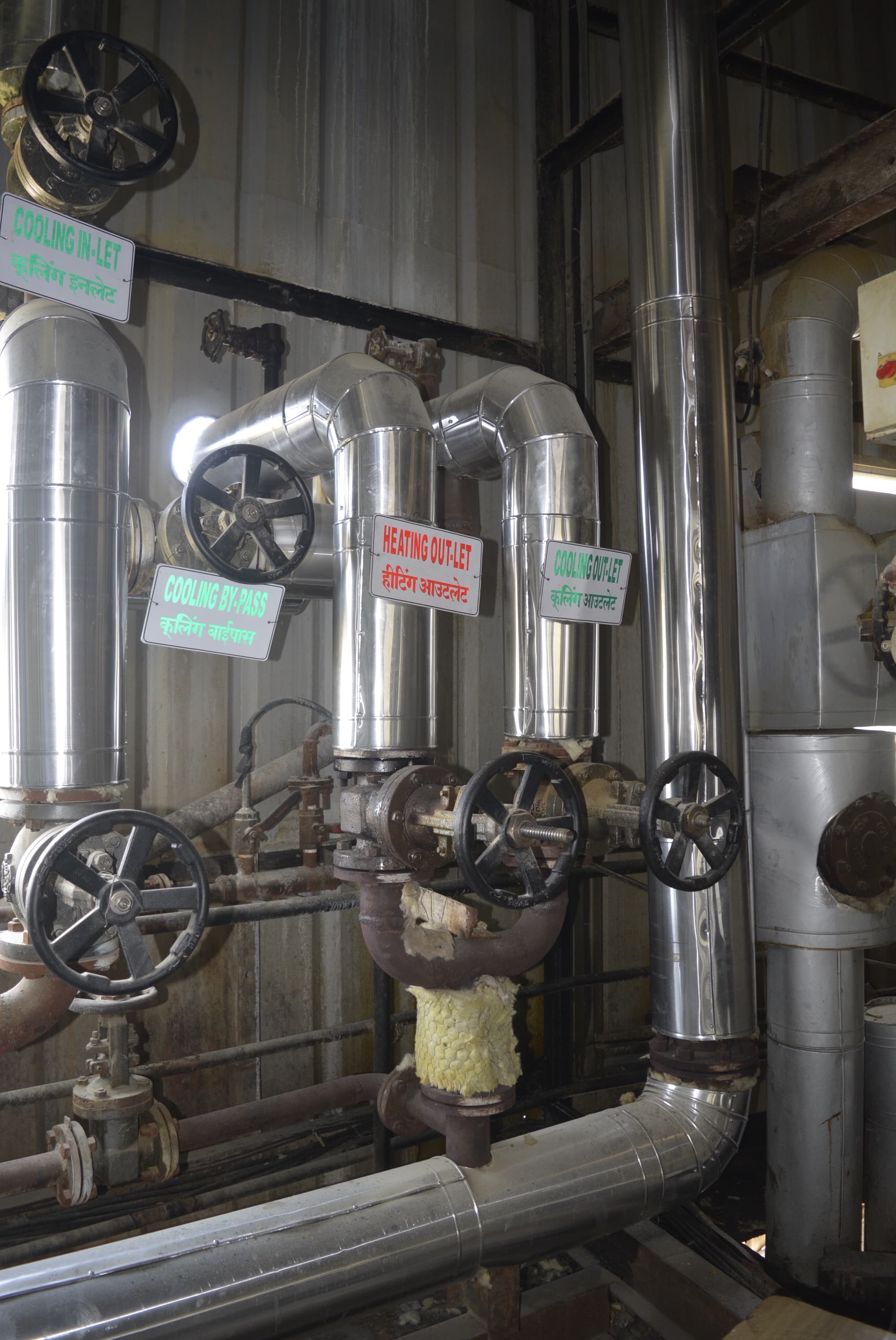 Control valves and instrumentation on a process line at the Indore plant